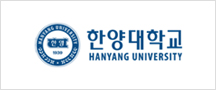 한양대학교